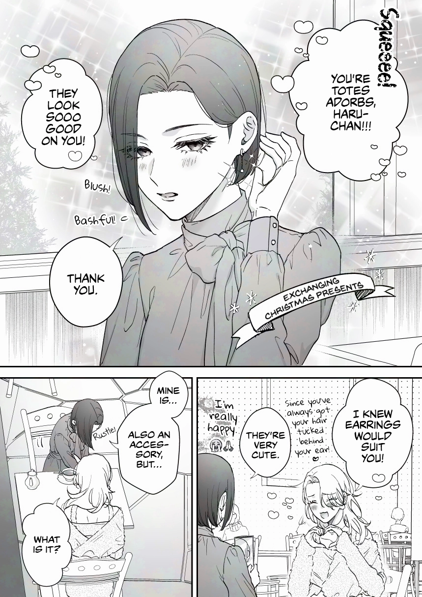 Osananajimi BIGLOVE Chapter 56 page 1 - 