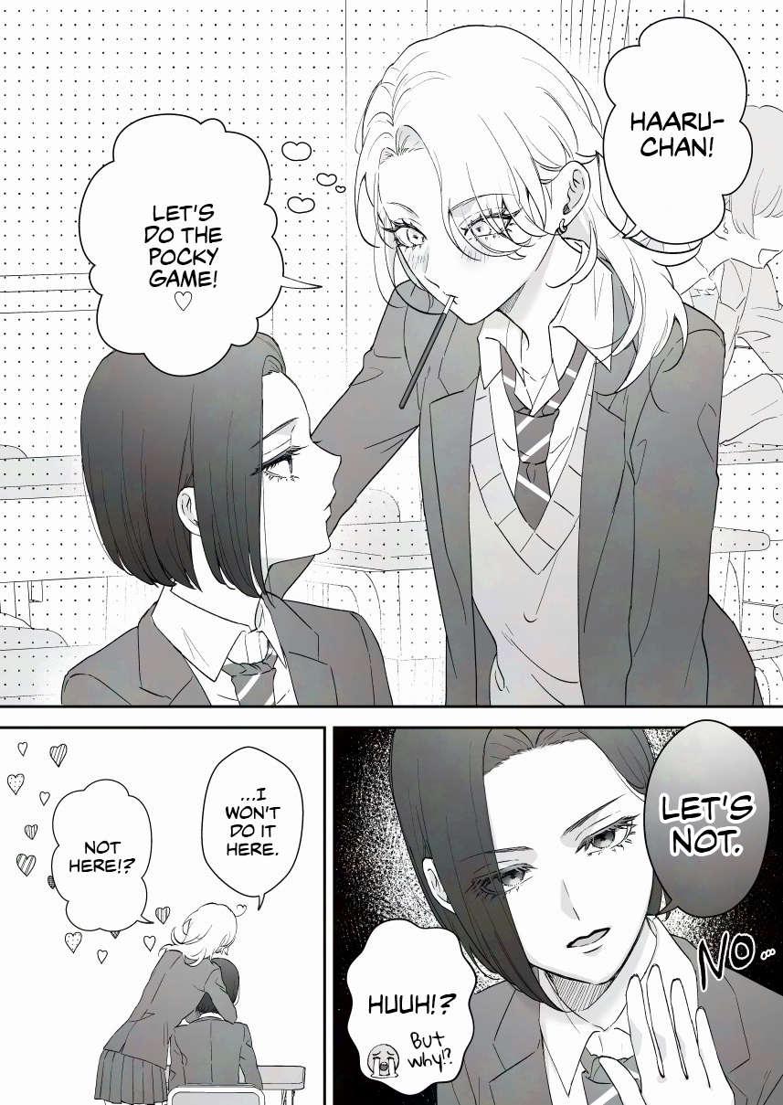 Osananajimi BIGLOVE Chapter 59 page 1 - 