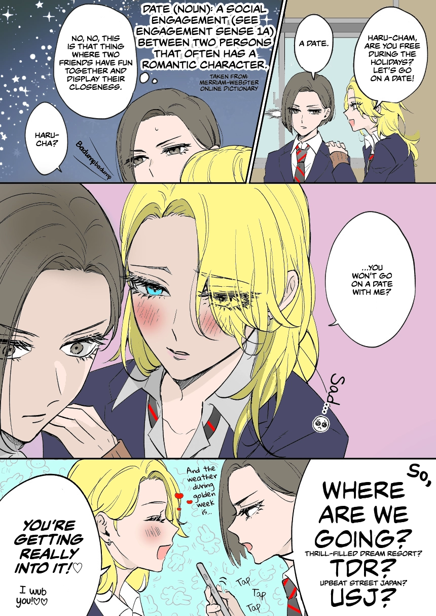 Osananajimi BIGLOVE Chapter 6 page 1 - 
