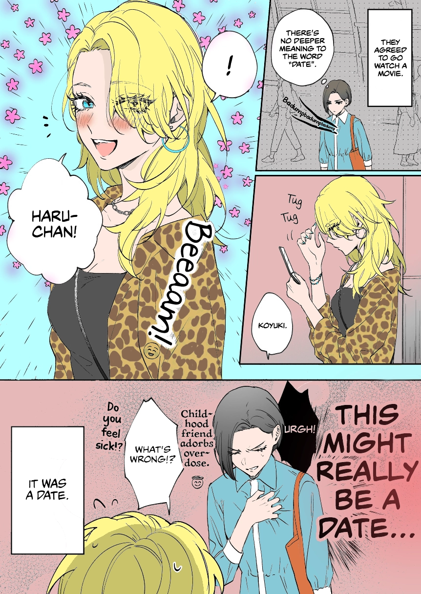 Osananajimi BIGLOVE Chapter 6 page 2 - 
