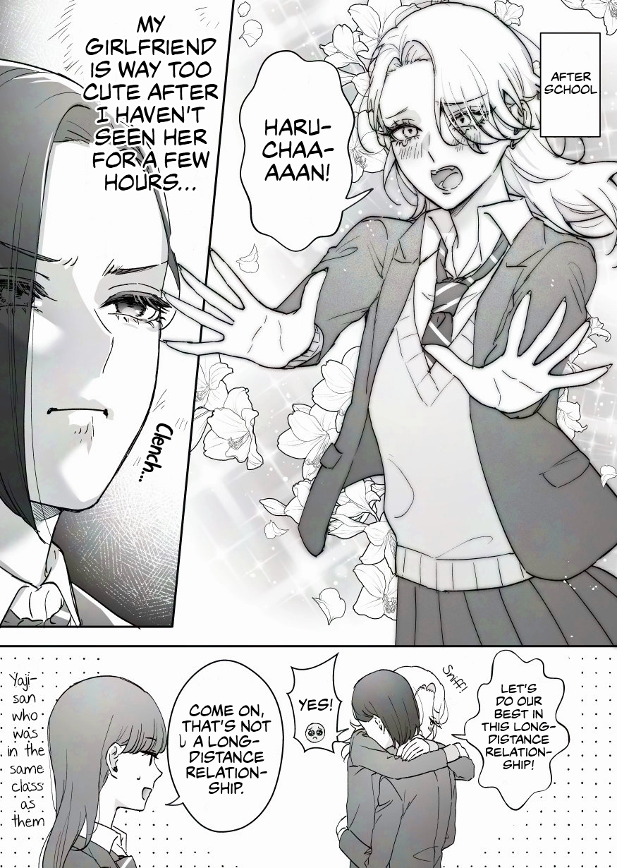 Osananajimi BIGLOVE Chapter 62 page 3 - 
