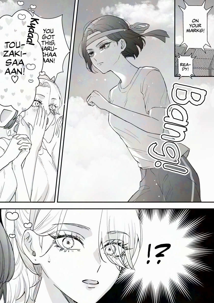 Osananajimi BIGLOVE Chapter 65 page 1 - 
