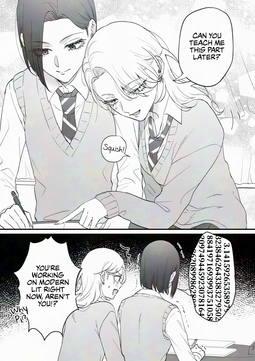 Osananajimi BIGLOVE Chapter 69 page 3 - 
