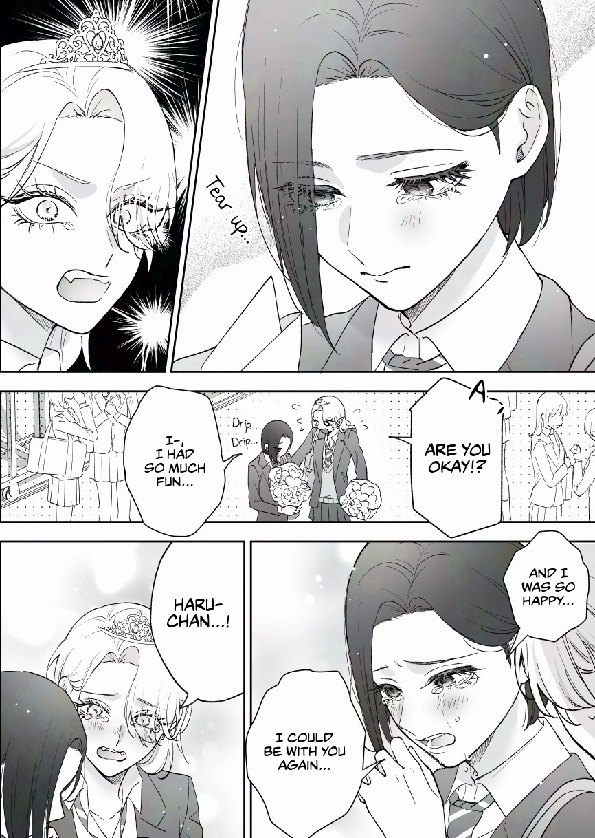 Osananajimi BIGLOVE Chapter 73 page 2 - 