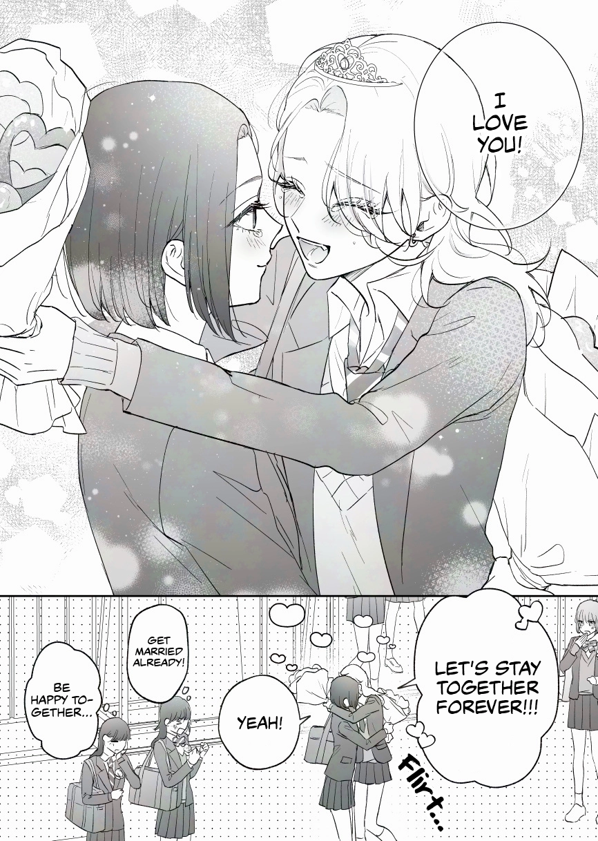 Osananajimi BIGLOVE Chapter 73 page 3 - 