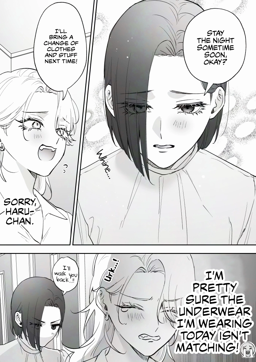 Osananajimi BIGLOVE Chapter 74 page 3 - 