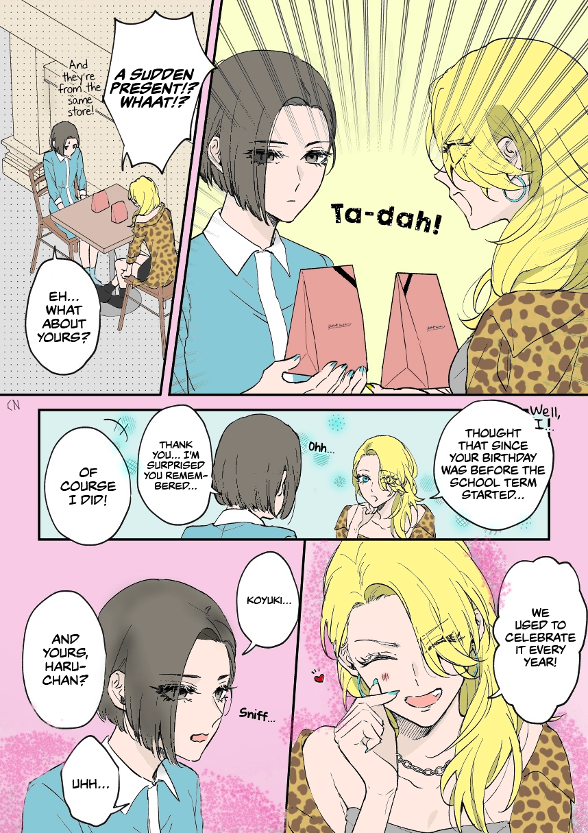 Osananajimi BIGLOVE Chapter 9 page 1 - 