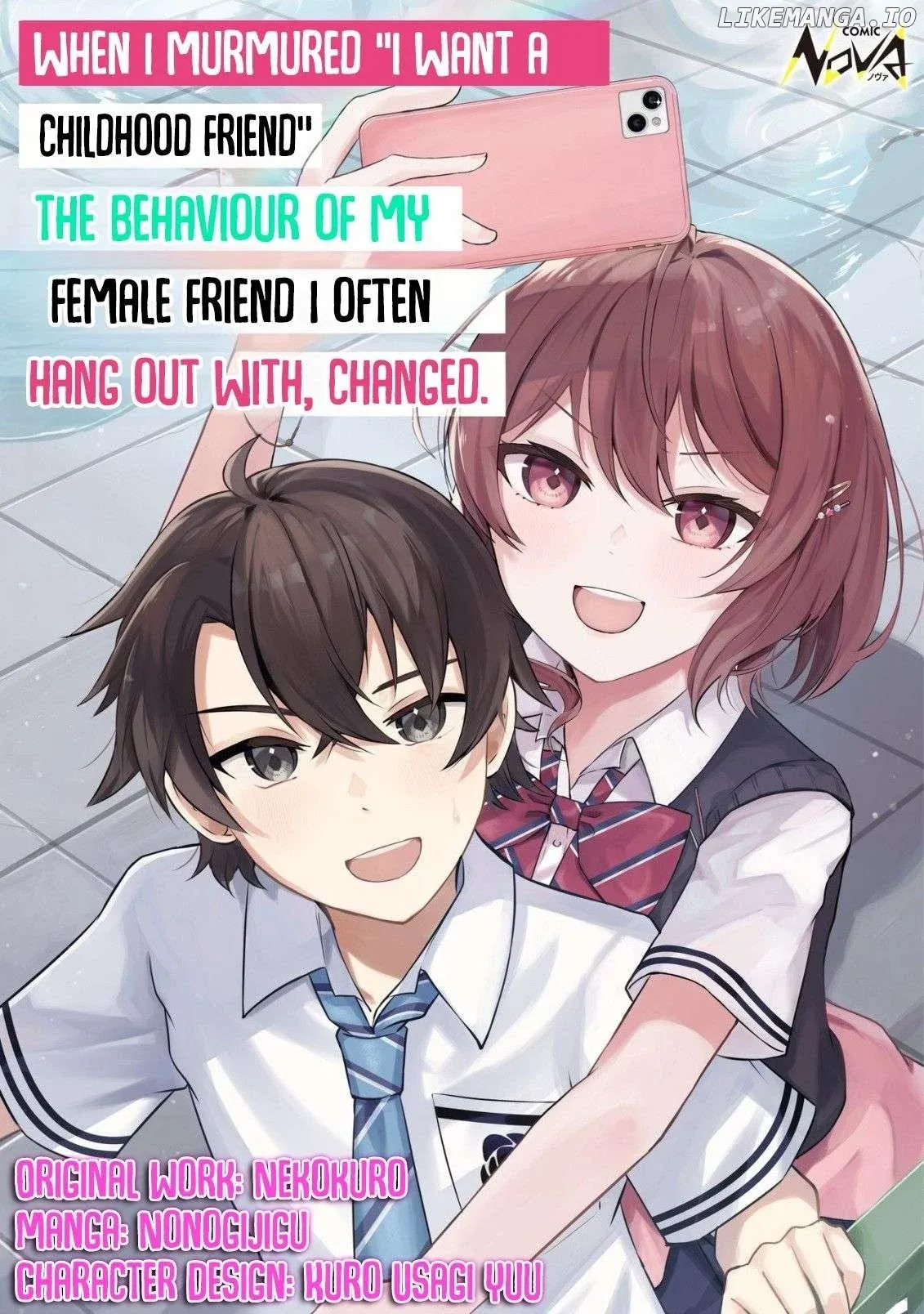 "OSANANAJIMI GA HOSHI" TO TSUBUYAITARA YOKU ISSHO NI ASOBU ONNA TOMODACHI NO YOSU GA HEN NI NATTA NDAGA Chapter 1 page 2 - 