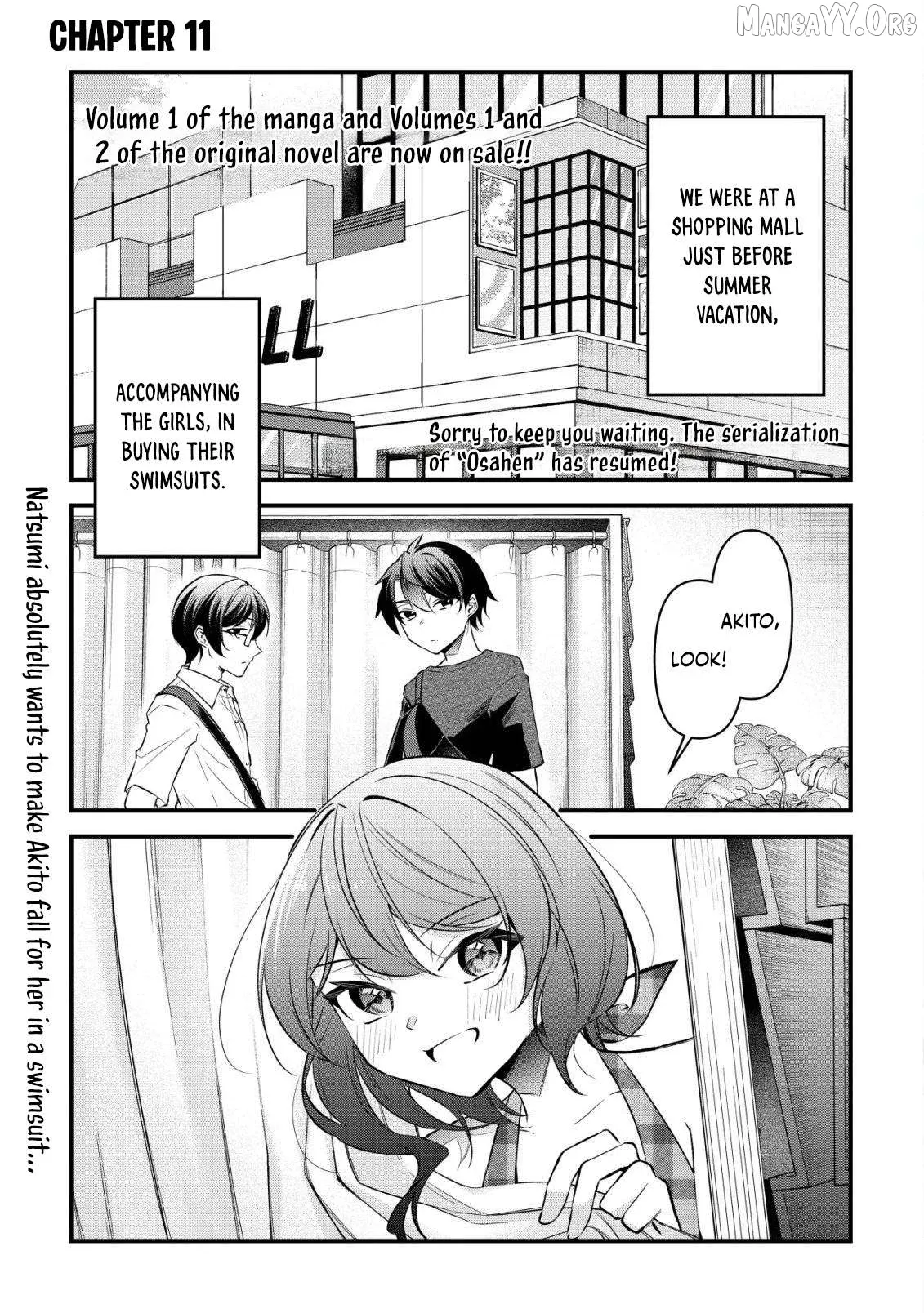 "OSANANAJIMI GA HOSHI" TO TSUBUYAITARA YOKU ISSHO NI ASOBU ONNA TOMODACHI NO YOSU GA HEN NI NATTA NDAGA Chapter 11 page 3 - 