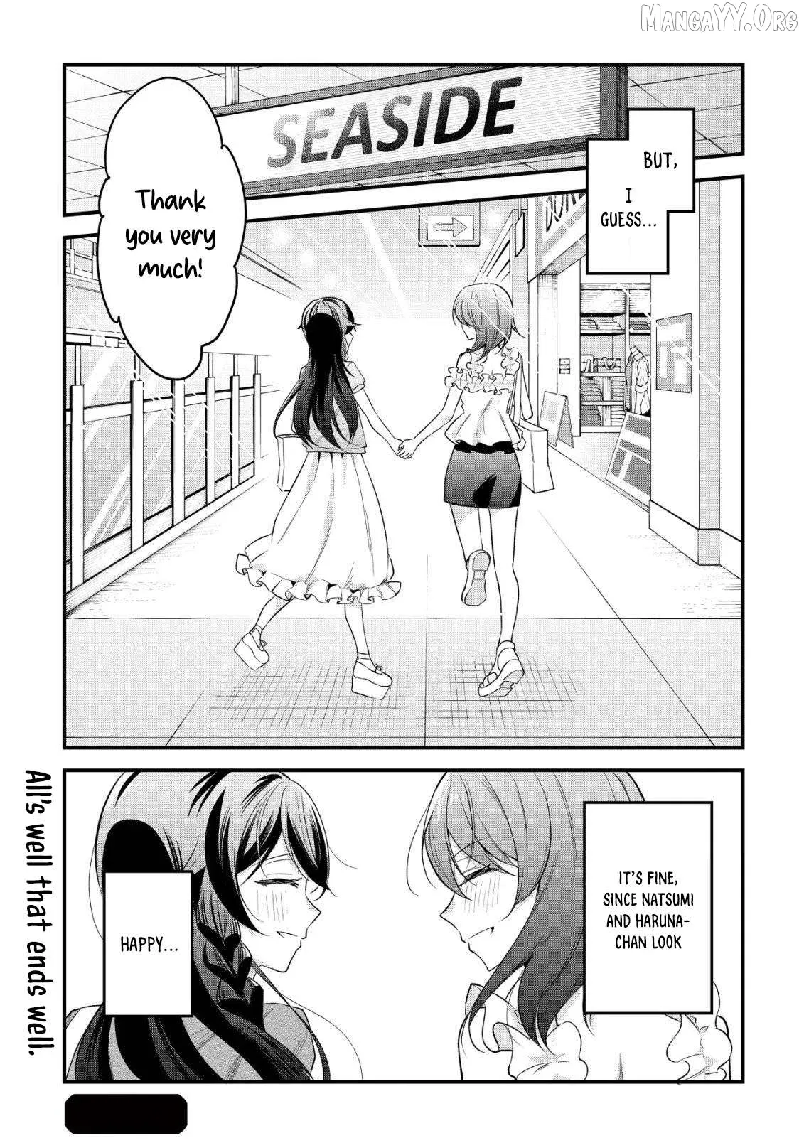 "OSANANAJIMI GA HOSHI" TO TSUBUYAITARA YOKU ISSHO NI ASOBU ONNA TOMODACHI NO YOSU GA HEN NI NATTA NDAGA Chapter 11 page 24 - 