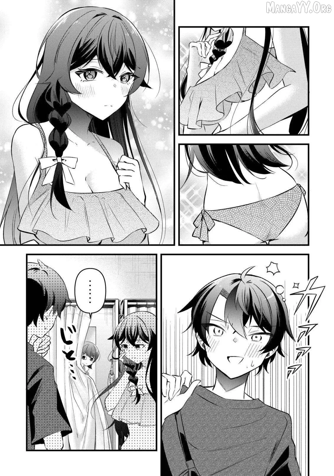 "OSANANAJIMI GA HOSHI" TO TSUBUYAITARA YOKU ISSHO NI ASOBU ONNA TOMODACHI NO YOSU GA HEN NI NATTA NDAGA Chapter 11 page 8 - 