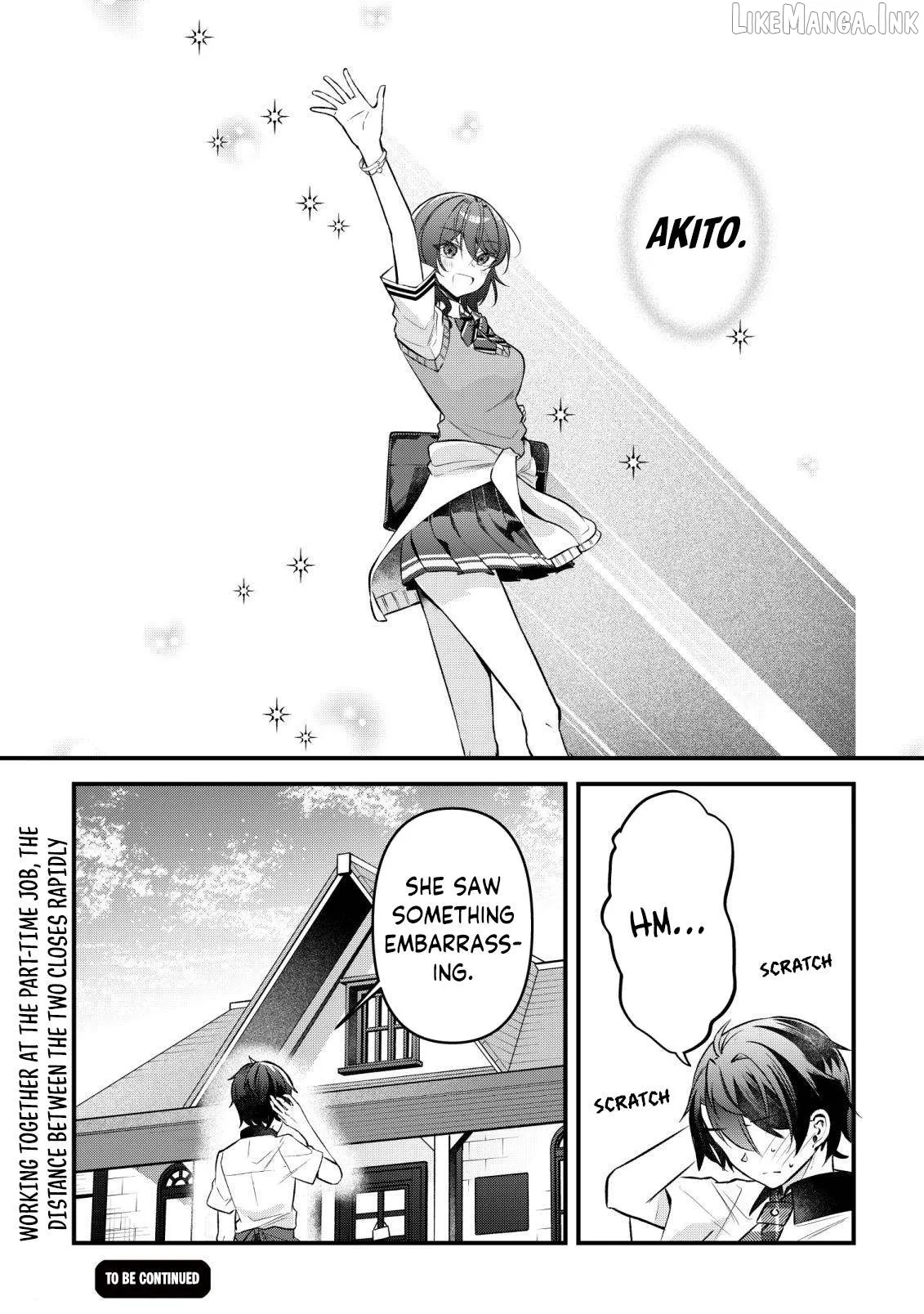 "OSANANAJIMI GA HOSHI" TO TSUBUYAITARA YOKU ISSHO NI ASOBU ONNA TOMODACHI NO YOSU GA HEN NI NATTA NDAGA Chapter 16 page 23 - 