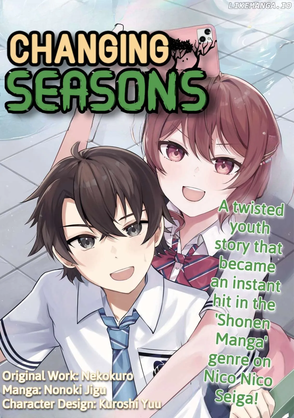 "OSANANAJIMI GA HOSHI" TO TSUBUYAITARA YOKU ISSHO NI ASOBU ONNA TOMODACHI NO YOSU GA HEN NI NATTA NDAGA Chapter 2 page 1 - 