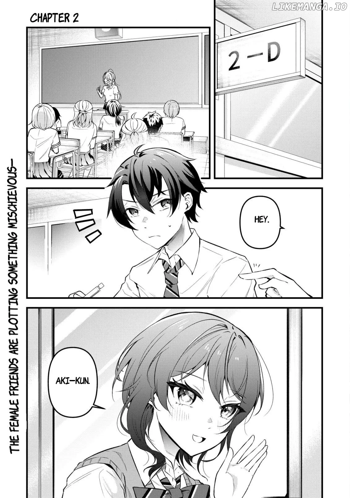 "OSANANAJIMI GA HOSHI" TO TSUBUYAITARA YOKU ISSHO NI ASOBU ONNA TOMODACHI NO YOSU GA HEN NI NATTA NDAGA Chapter 2 page 2 - 