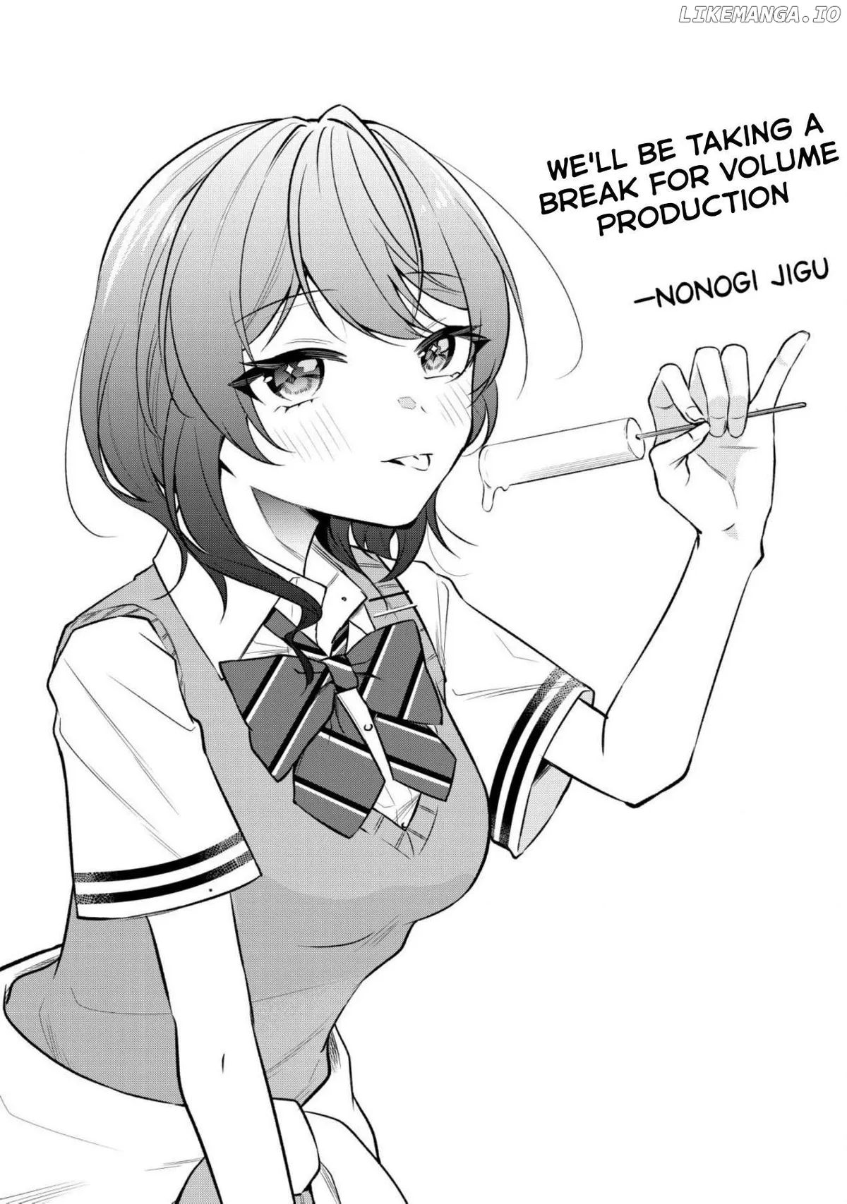 "OSANANAJIMI GA HOSHI" TO TSUBUYAITARA YOKU ISSHO NI ASOBU ONNA TOMODACHI NO YOSU GA HEN NI NATTA NDAGA Chapter 8 page 18 - 