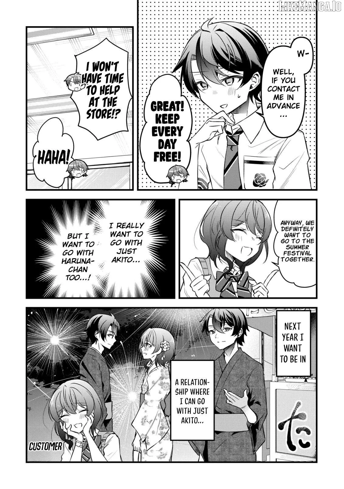 "OSANANAJIMI GA HOSHI" TO TSUBUYAITARA YOKU ISSHO NI ASOBU ONNA TOMODACHI NO YOSU GA HEN NI NATTA NDAGA Chapter 9 page 9 - 