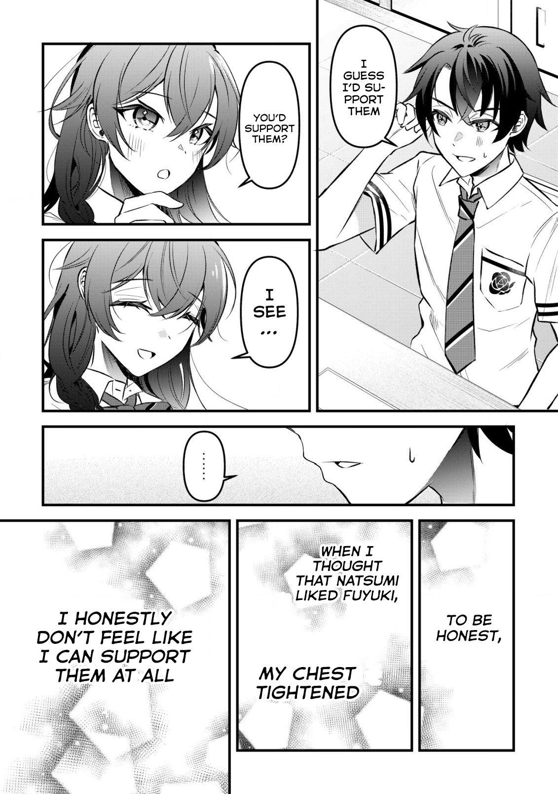 "Osananajimi ga Hoshii" to Tsubuyaitara Yoku Issho ni Asobu Onna Tomodachi no Yousu ga Hen ni Natta ndaga Chapter 1 page 23 - 