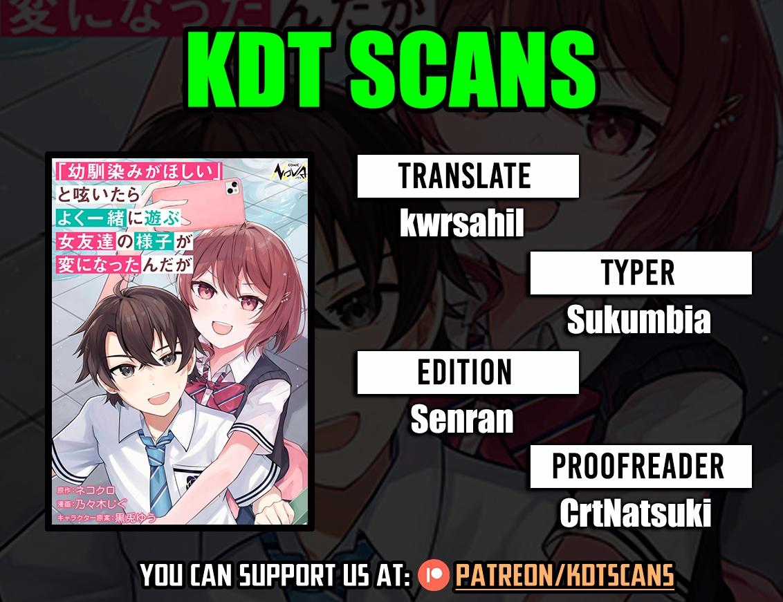 "Osananajimi ga Hoshii" to Tsubuyaitara Yoku Issho ni Asobu Onna Tomodachi no Yousu ga Hen ni Natta ndaga Chapter 10 page 1 - 