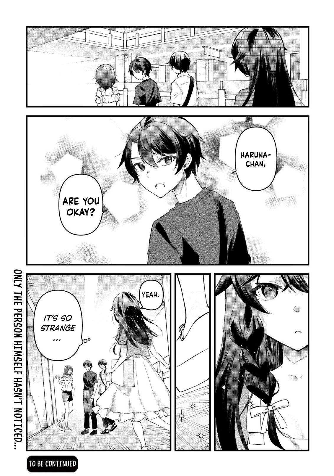 "Osananajimi ga Hoshii" to Tsubuyaitara Yoku Issho ni Asobu Onna Tomodachi no Yousu ga Hen ni Natta ndaga Chapter 12 page 17 - 