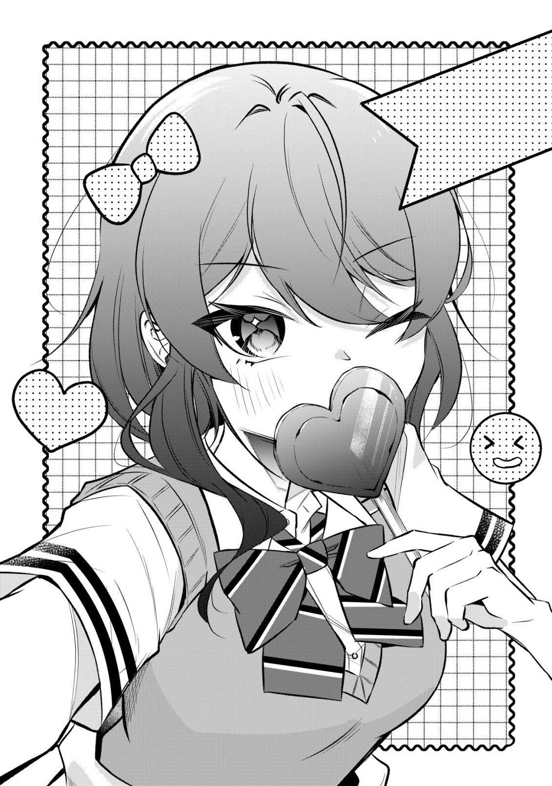 "Osananajimi ga Hoshii" to Tsubuyaitara Yoku Issho ni Asobu Onna Tomodachi no Yousu ga Hen ni Natta ndaga Chapter 14 page 3 - 
