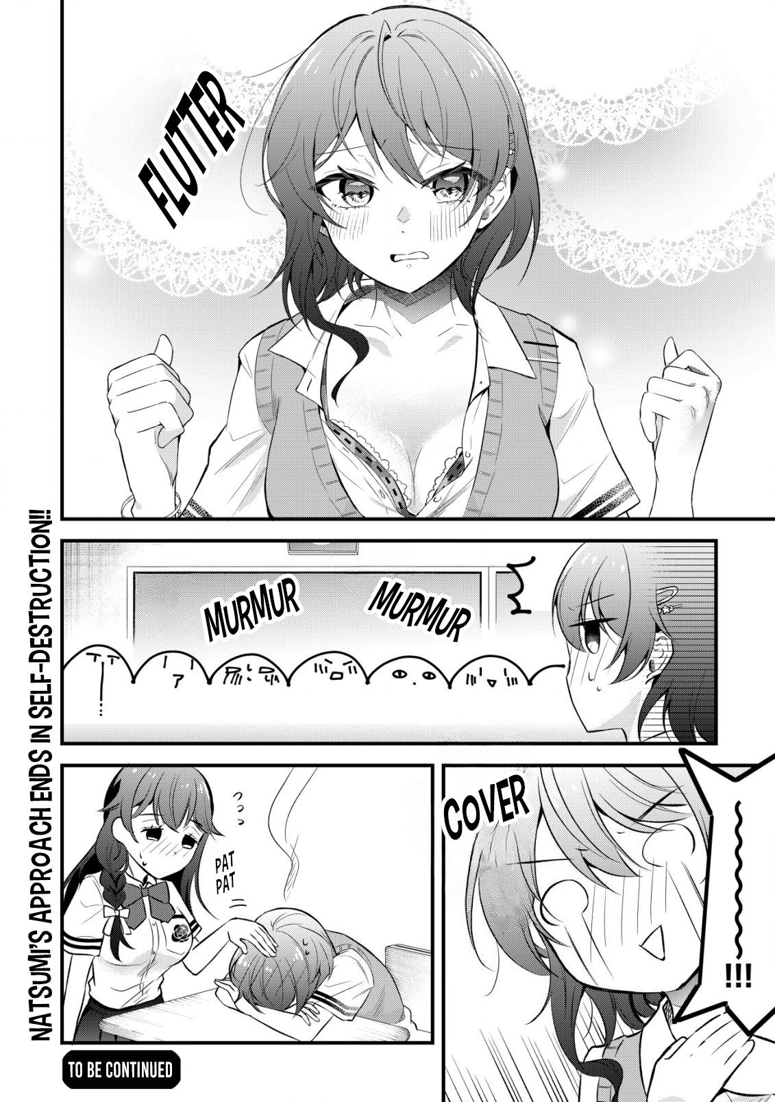 "Osananajimi ga Hoshii" to Tsubuyaitara Yoku Issho ni Asobu Onna Tomodachi no Yousu ga Hen ni Natta ndaga Chapter 2 page 18 - 