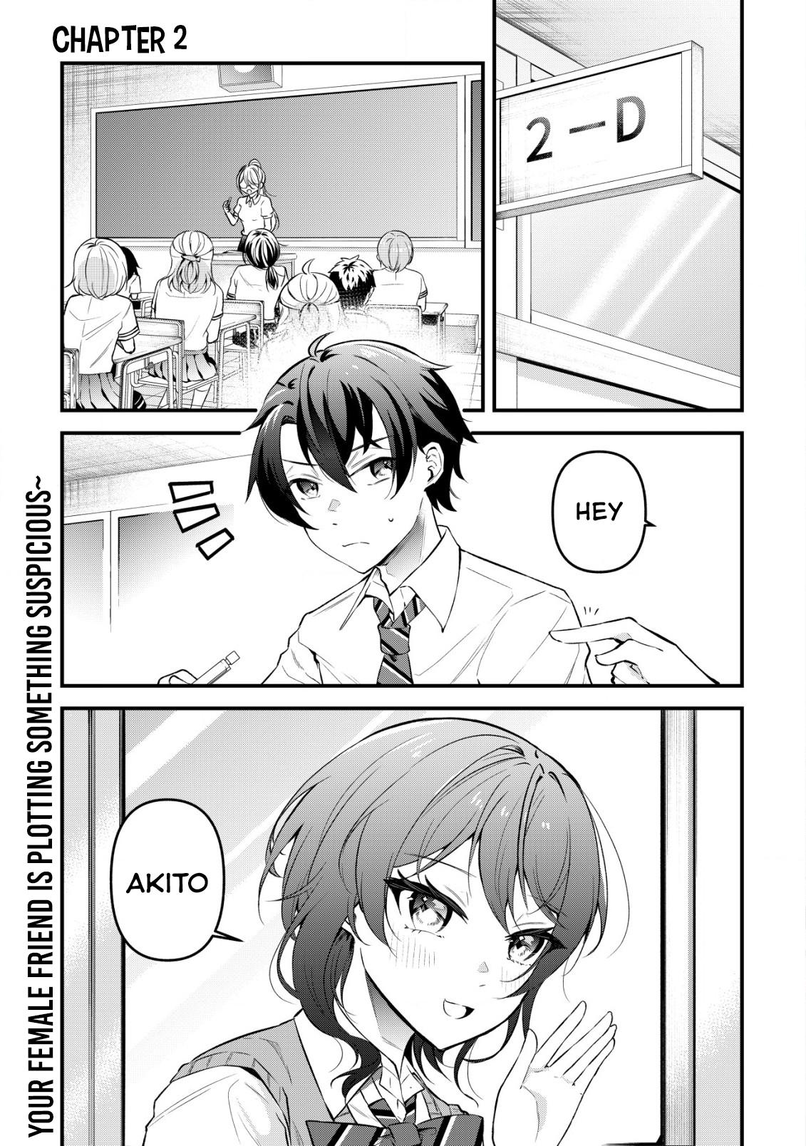 "Osananajimi ga Hoshii" to Tsubuyaitara Yoku Issho ni Asobu Onna Tomodachi no Yousu ga Hen ni Natta ndaga Chapter 2 page 3 - 
