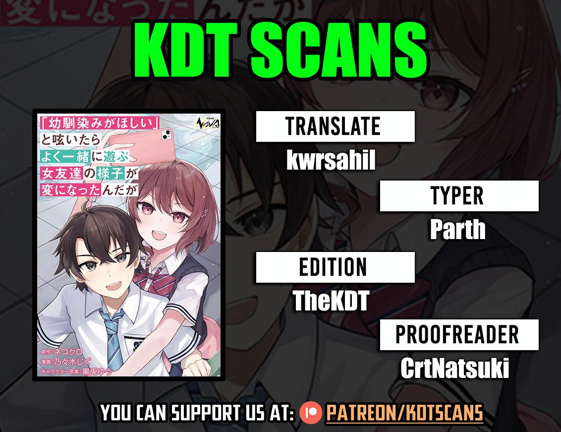 "Osananajimi ga Hoshii" to Tsubuyaitara Yoku Issho ni Asobu Onna Tomodachi no Yousu ga Hen ni Natta ndaga Chapter 4 page 1 - 