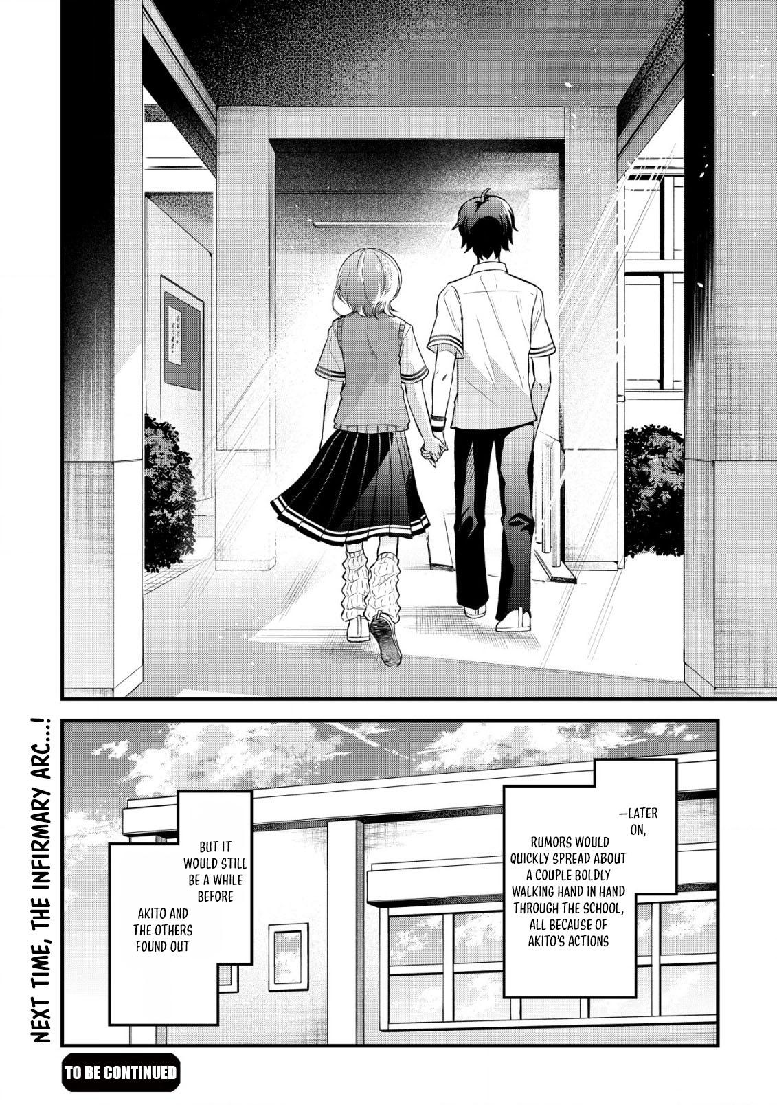 "Osananajimi ga Hoshii" to Tsubuyaitara Yoku Issho ni Asobu Onna Tomodachi no Yousu ga Hen ni Natta ndaga Chapter 6 page 19 - 