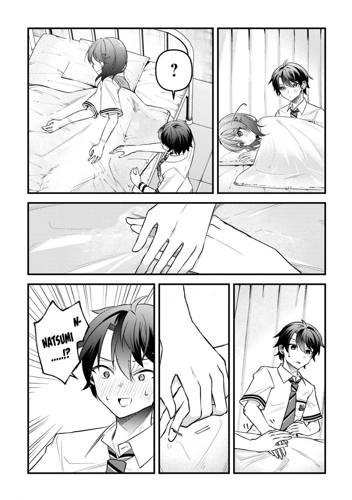 "Osananajimi ga Hoshii" to Tsubuyaitara Yoku Issho ni Asobu Onna Tomodachi no Yousu ga Hen ni Natta ndaga Chapter 7 page 15 - 