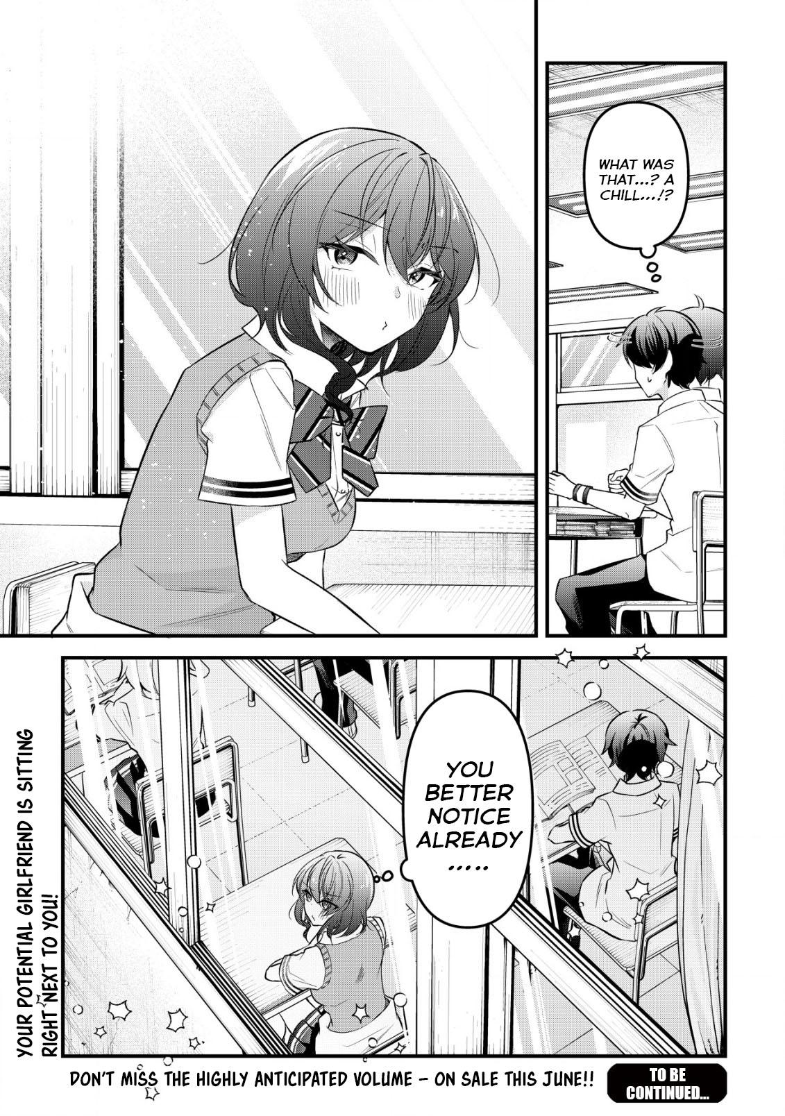 "Osananajimi ga Hoshii" to Tsubuyaitara Yoku Issho ni Asobu Onna Tomodachi no Yousu ga Hen ni Natta ndaga Chapter 8 page 17 - 