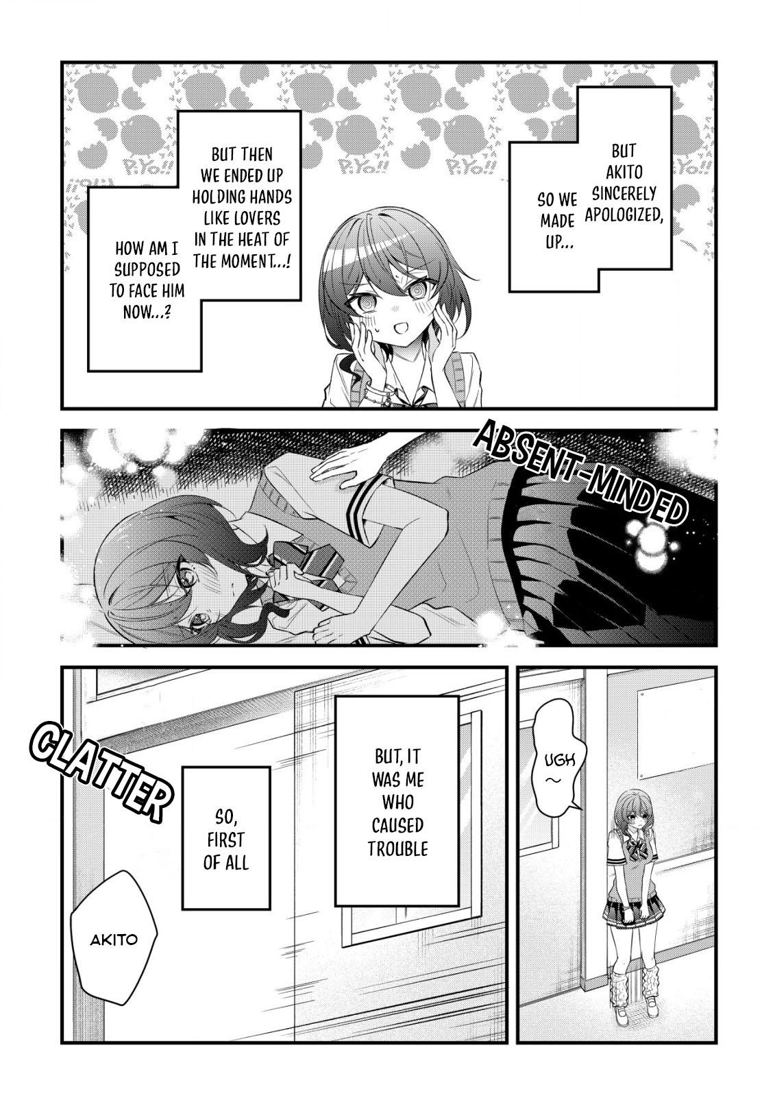 "Osananajimi ga Hoshii" to Tsubuyaitara Yoku Issho ni Asobu Onna Tomodachi no Yousu ga Hen ni Natta ndaga Chapter 8 page 3 - 