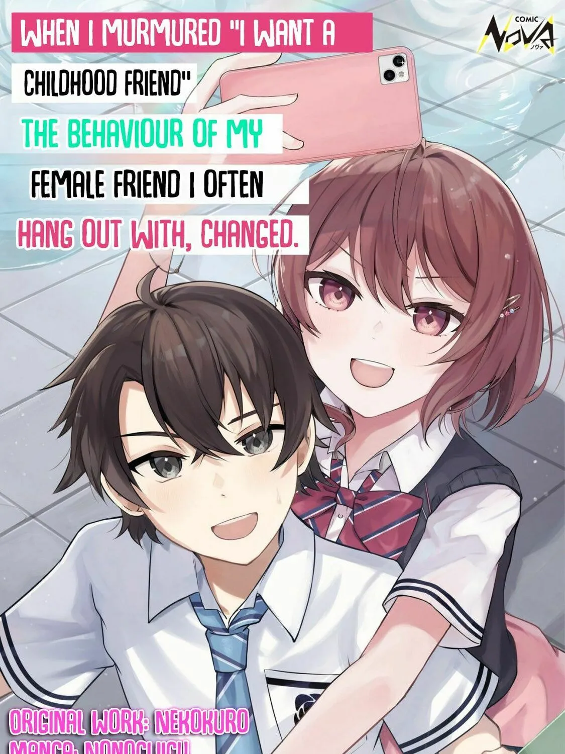 "Osananajimi ga Houshii" to Tsubuya Itarayoku Issho ni Asobu Onna Tomodachi no Yousu ga Hen ni Nattanda ga Chapter 1 page 2 - 