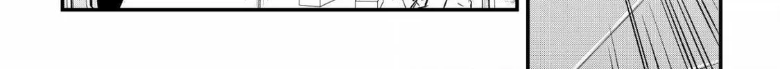 "Osananajimi ga Houshii" to Tsubuya Itarayoku Issho ni Asobu Onna Tomodachi no Yousu ga Hen ni Nattanda ga Chapter 1 page 15 - 