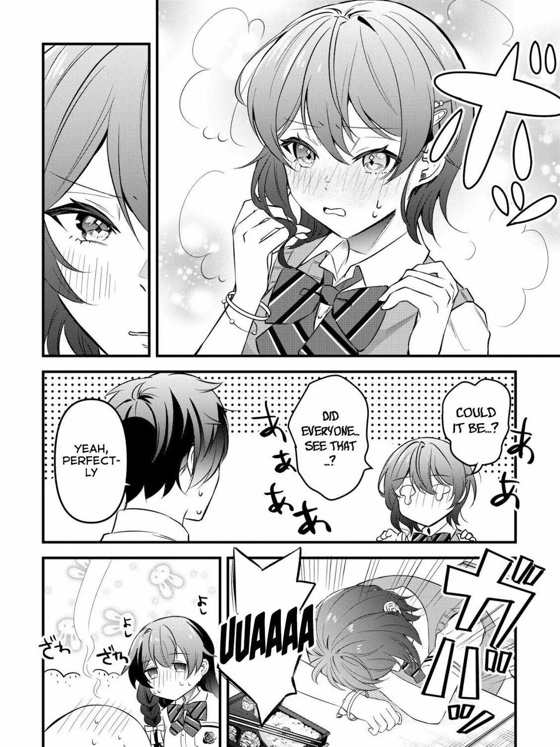 "Osananajimi ga Houshii" to Tsubuya Itarayoku Issho ni Asobu Onna Tomodachi no Yousu ga Hen ni Nattanda ga Chapter 1 page 72 - 