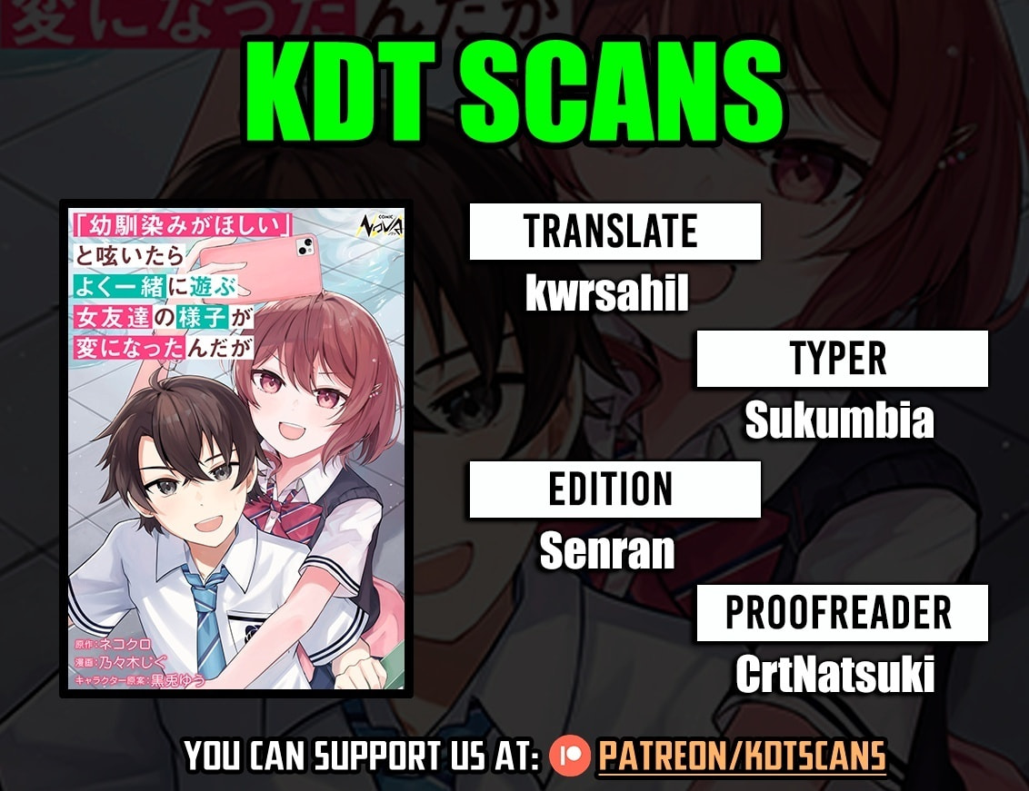 "Osananajimi ga Houshii" to Tsubuya Itarayoku Issho ni Asobu Onna Tomodachi no Yousu ga Hen ni Nattanda ga Chapter 10 page 1 - 