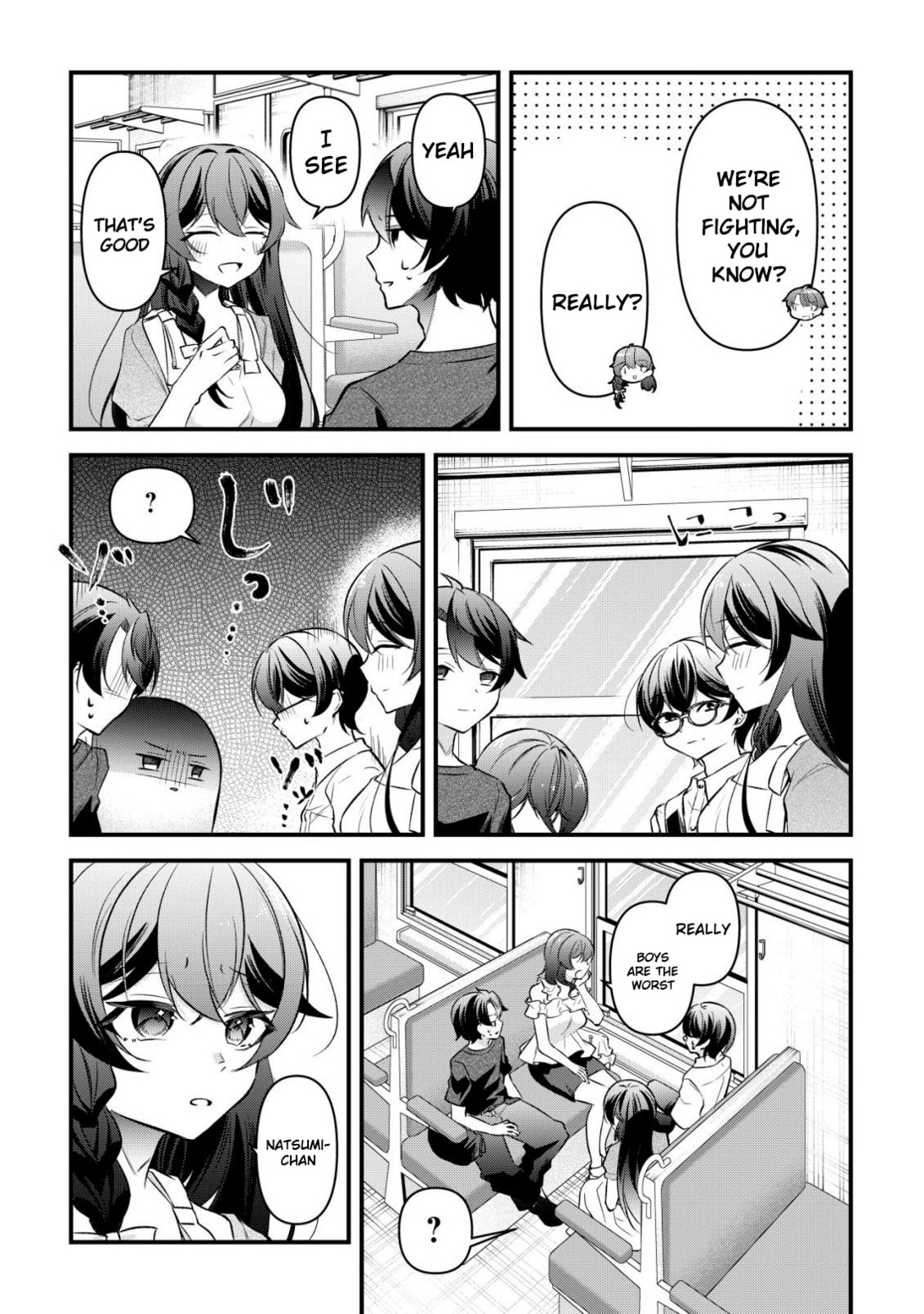 "Osananajimi ga Houshii" to Tsubuya Itarayoku Issho ni Asobu Onna Tomodachi no Yousu ga Hen ni Nattanda ga Chapter 10 page 7 - 
