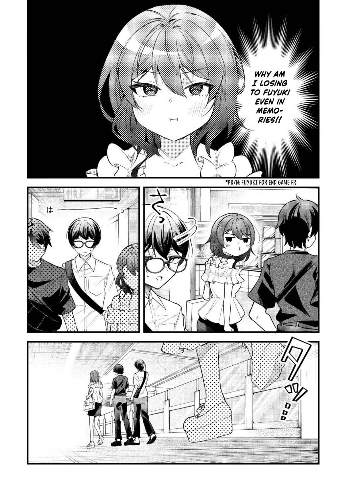"Osananajimi ga Houshii" to Tsubuya Itarayoku Issho ni Asobu Onna Tomodachi no Yousu ga Hen ni Nattanda ga Chapter 12 page 15 - 
