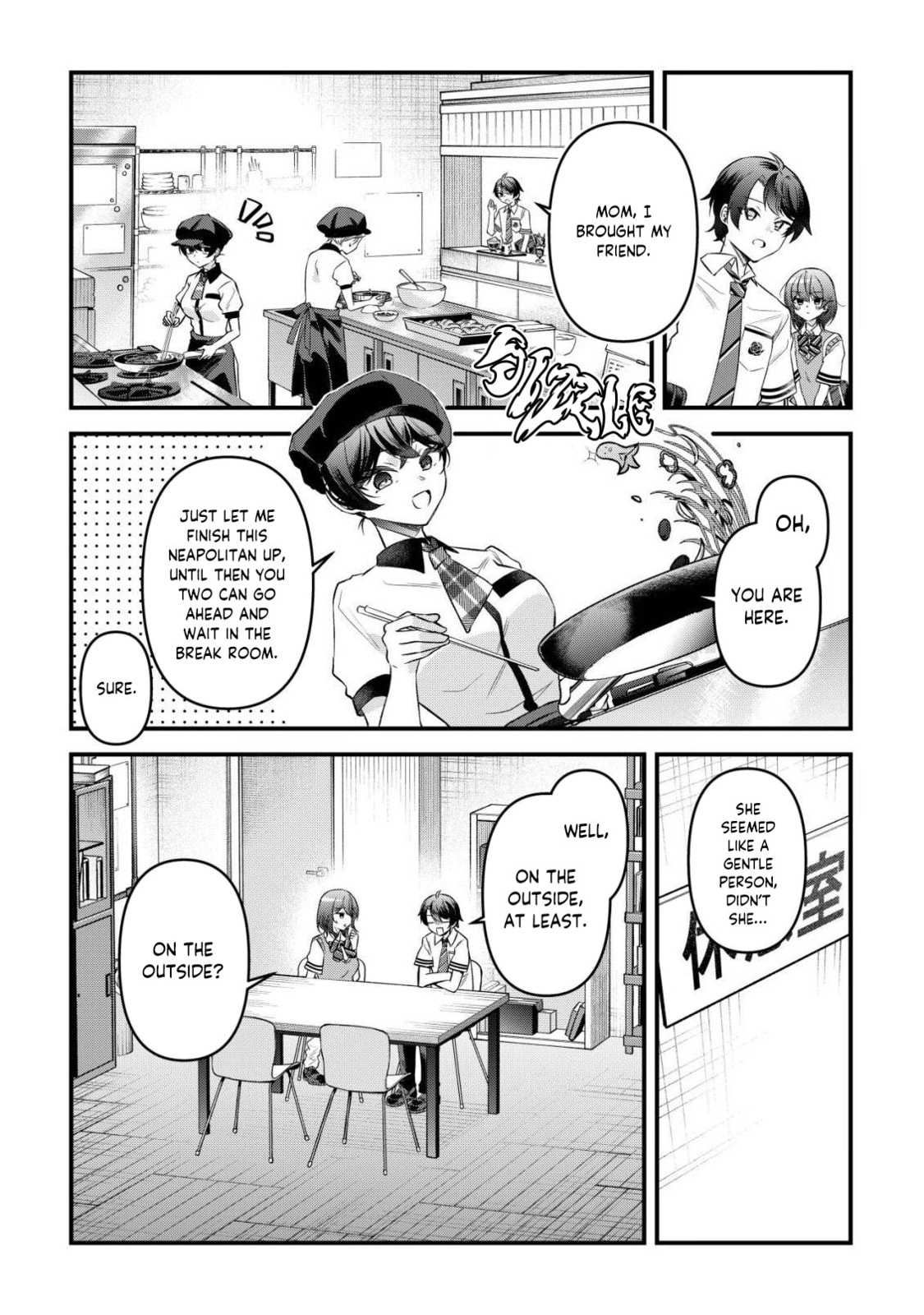 "Osananajimi ga Houshii" to Tsubuya Itarayoku Issho ni Asobu Onna Tomodachi no Yousu ga Hen ni Nattanda ga Chapter 14 page 16 - 
