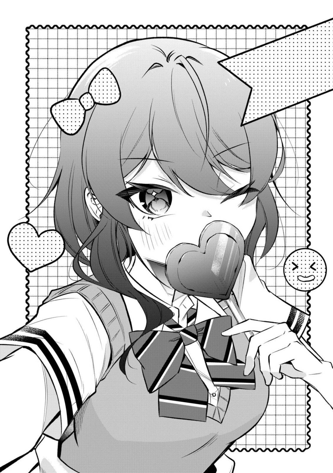 "Osananajimi ga Houshii" to Tsubuya Itarayoku Issho ni Asobu Onna Tomodachi no Yousu ga Hen ni Nattanda ga Chapter 14 page 3 - 