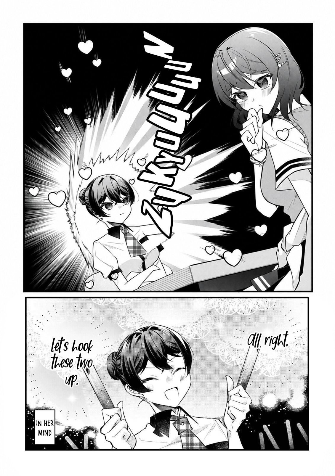 "Osananajimi ga Houshii" to Tsubuya Itarayoku Issho ni Asobu Onna Tomodachi no Yousu ga Hen ni Nattanda ga Chapter 15 page 22 - 