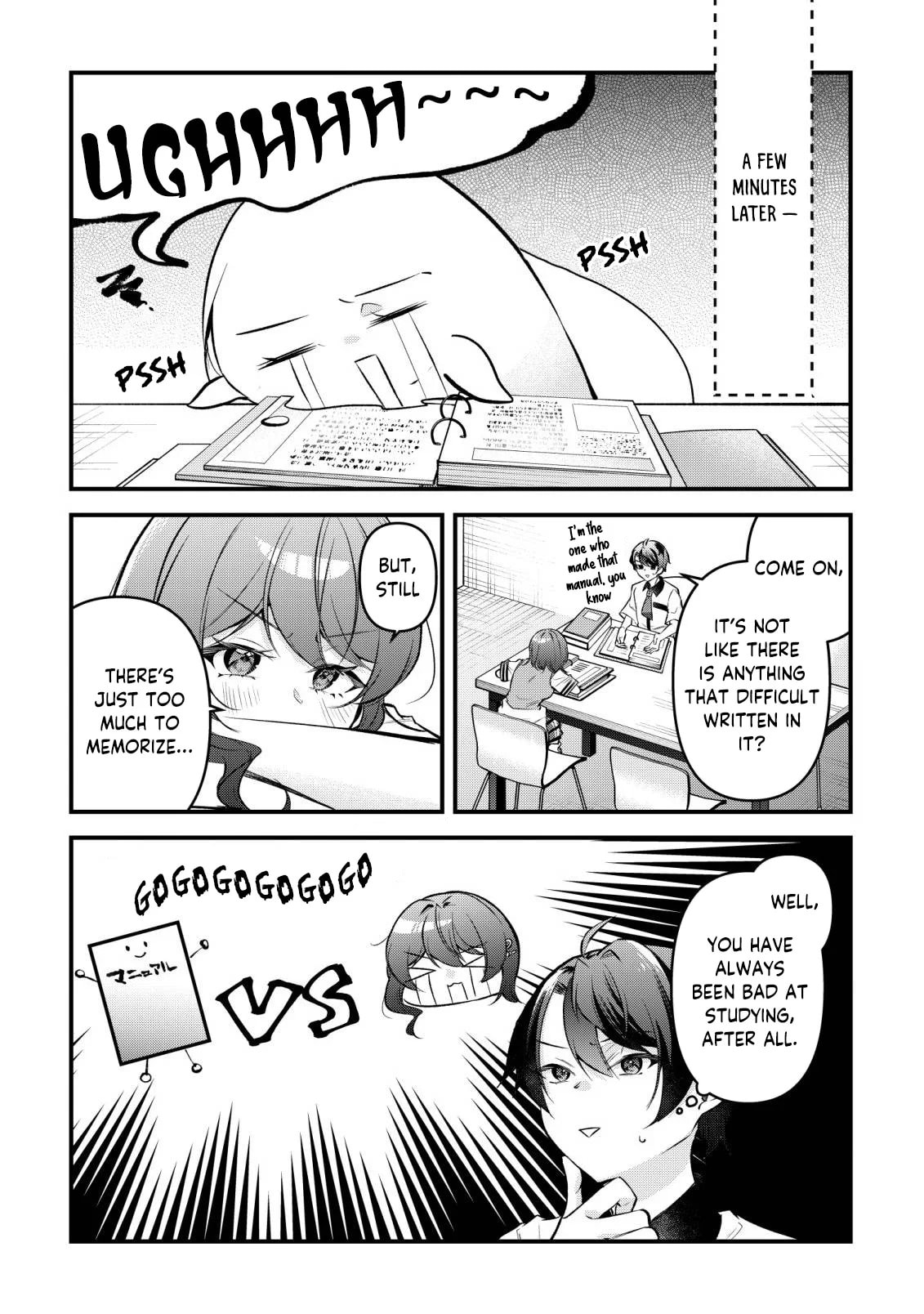 "Osananajimi ga Houshii" to Tsubuya Itarayoku Issho ni Asobu Onna Tomodachi no Yousu ga Hen ni Nattanda ga Chapter 16 page 11 - 