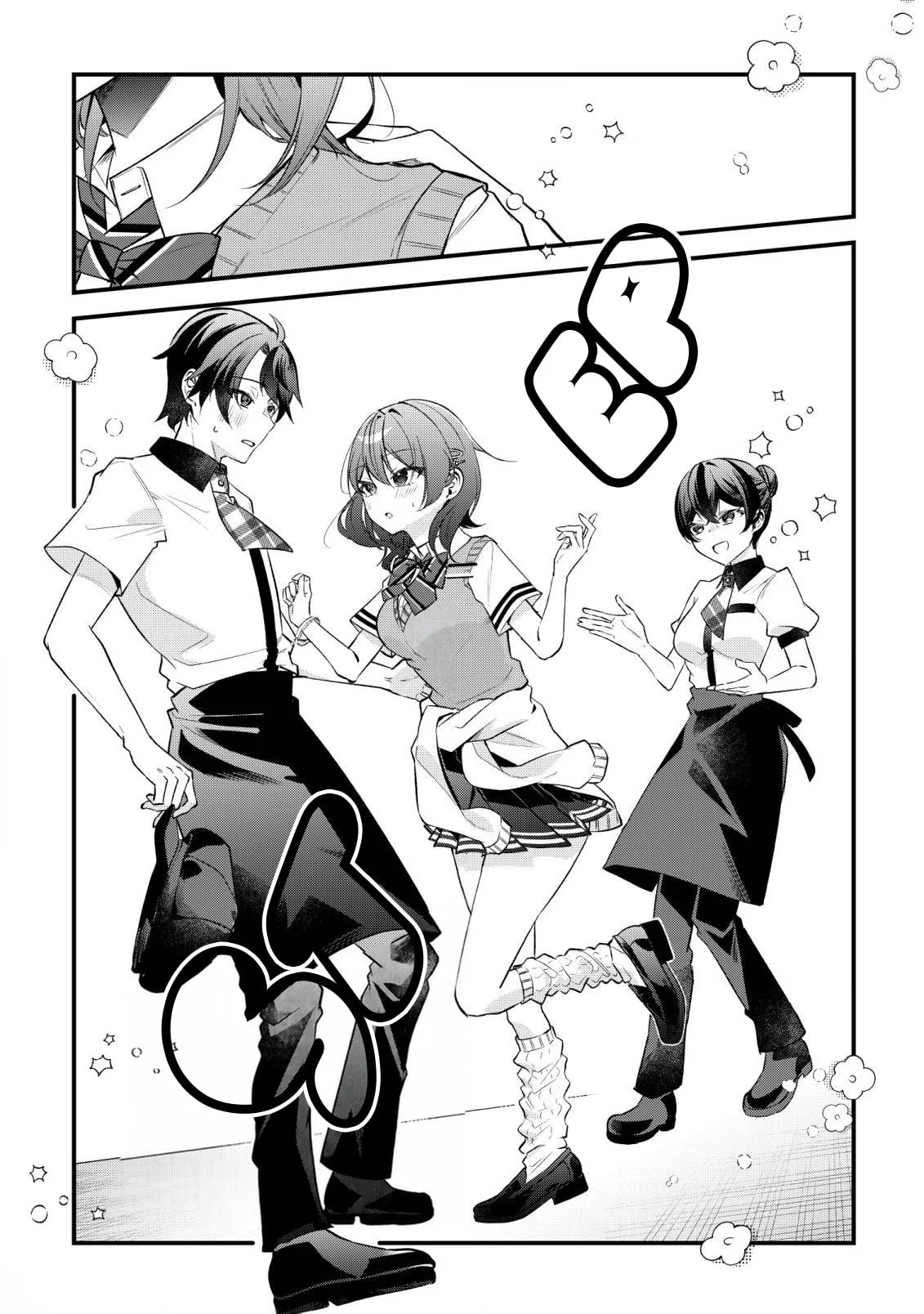 "Osananajimi ga Houshii" to Tsubuya Itarayoku Issho ni Asobu Onna Tomodachi no Yousu ga Hen ni Nattanda ga Chapter 16 page 4 - 