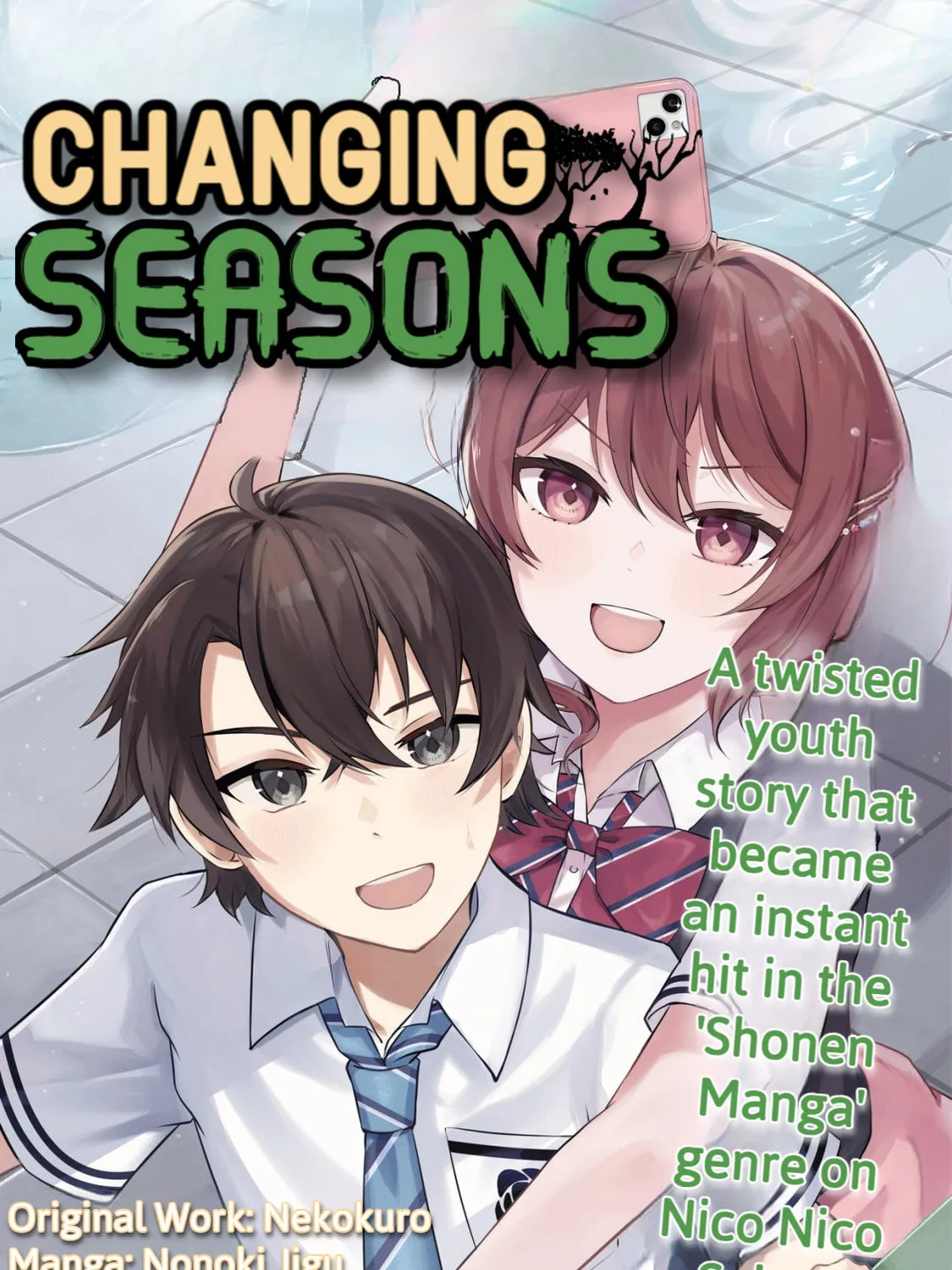"Osananajimi ga Houshii" to Tsubuya Itarayoku Issho ni Asobu Onna Tomodachi no Yousu ga Hen ni Nattanda ga Chapter 2 page 1 - 