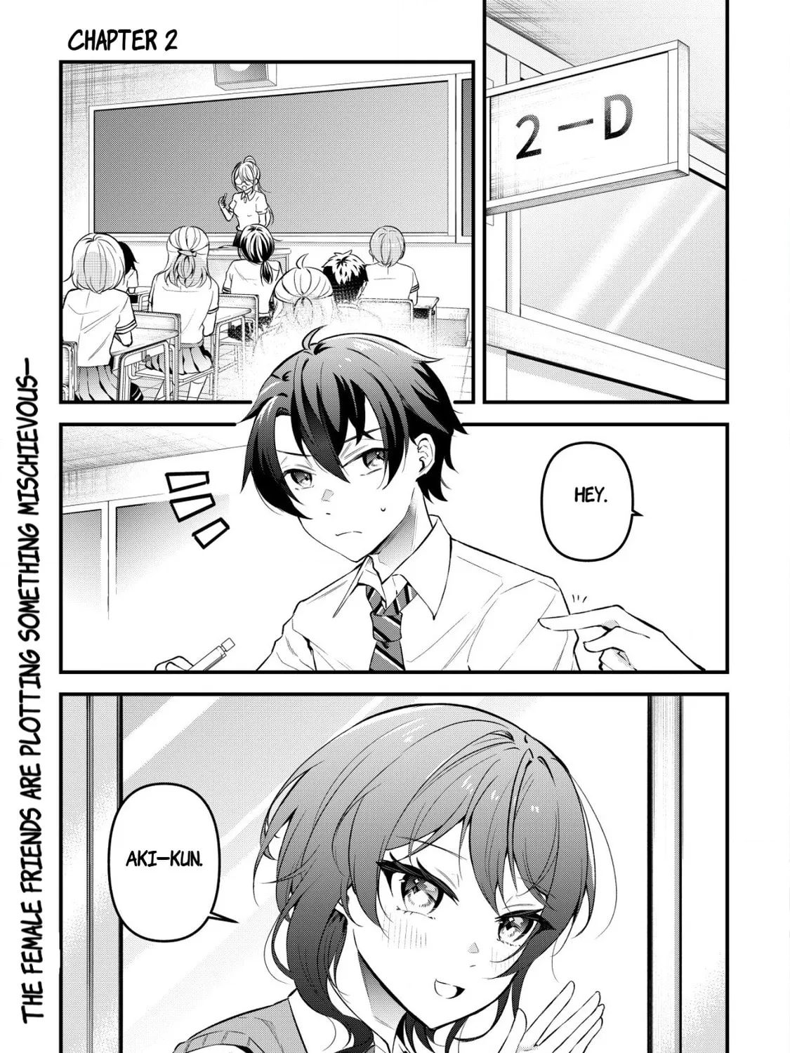 "Osananajimi ga Houshii" to Tsubuya Itarayoku Issho ni Asobu Onna Tomodachi no Yousu ga Hen ni Nattanda ga Chapter 2 page 3 - 