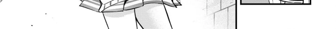 "Osananajimi ga Houshii" to Tsubuya Itarayoku Issho ni Asobu Onna Tomodachi no Yousu ga Hen ni Nattanda ga Chapter 4 page 25 - 