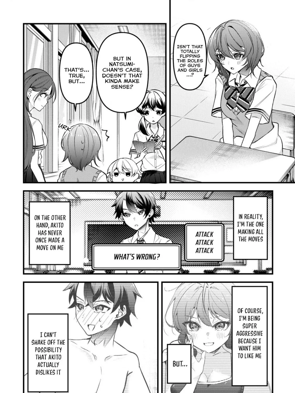 "Osananajimi ga Houshii" to Tsubuya Itarayoku Issho ni Asobu Onna Tomodachi no Yousu ga Hen ni Nattanda ga Chapter 5 page 14 - 