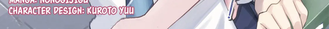"Osananajimi ga Houshii" to Tsubuya Itarayoku Issho ni Asobu Onna Tomodachi no Yousu ga Hen ni Nattanda ga Chapter 5 page 3 - 