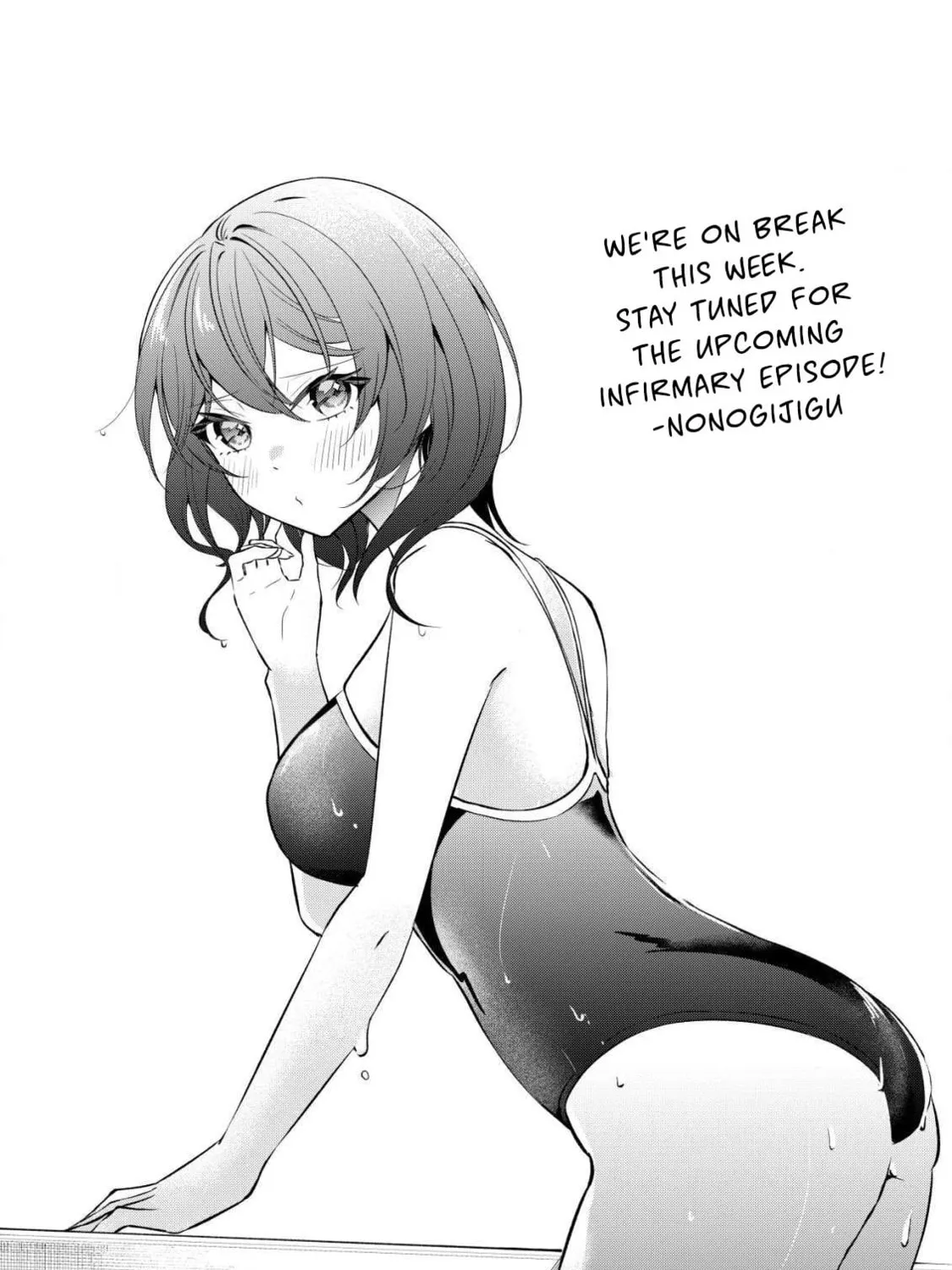 "Osananajimi ga Houshii" to Tsubuya Itarayoku Issho ni Asobu Onna Tomodachi no Yousu ga Hen ni Nattanda ga Chapter 6.5 page 1 - 