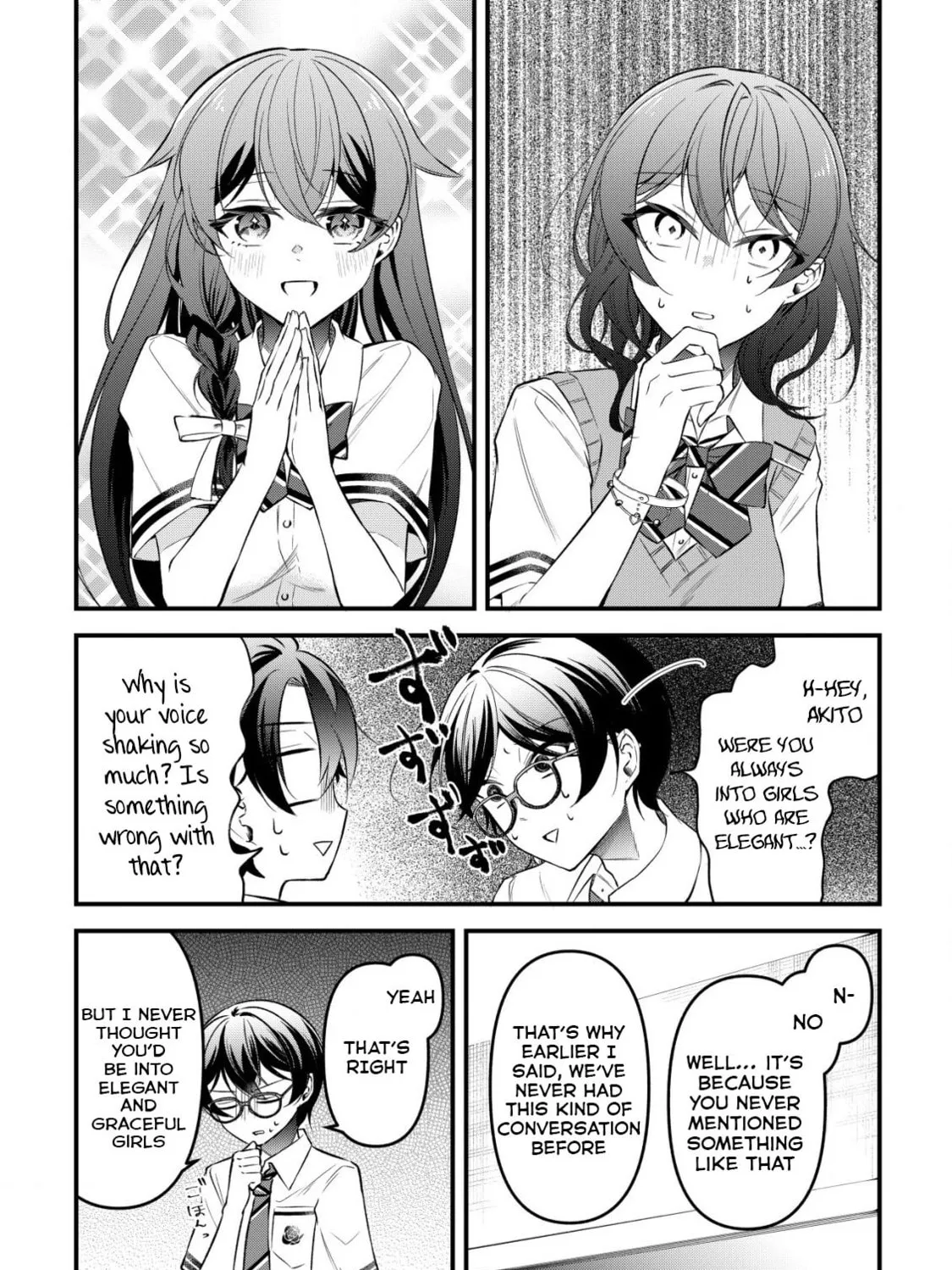 "Osananajimi ga Houshii" to Tsubuya Itarayoku Issho ni Asobu Onna Tomodachi no Yousu ga Hen ni Nattanda ga Chapter 6 page 12 - 