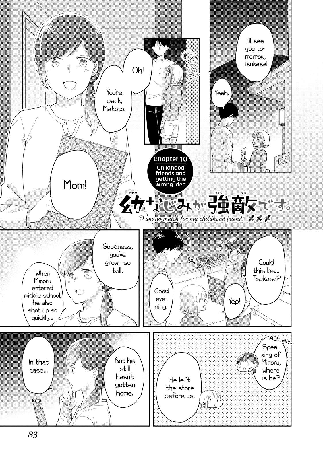 Osananajimi ga Kyouteki desu. Chapter 10 page 2 - 